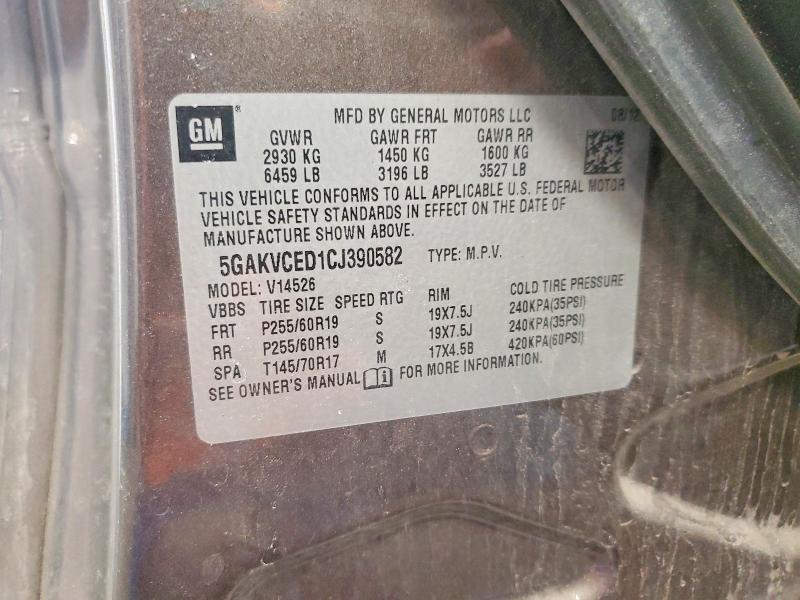 2012 Buick Enclave