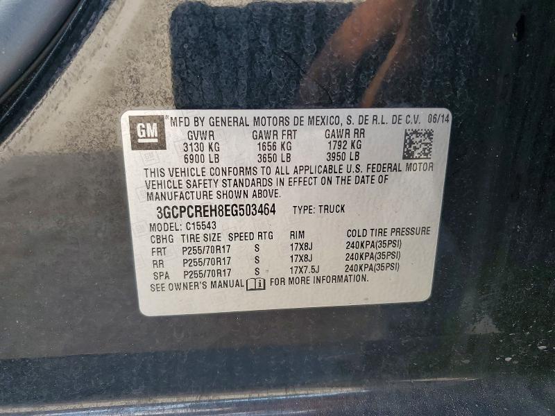 2014 Chevrolet Silverado C1500 lt