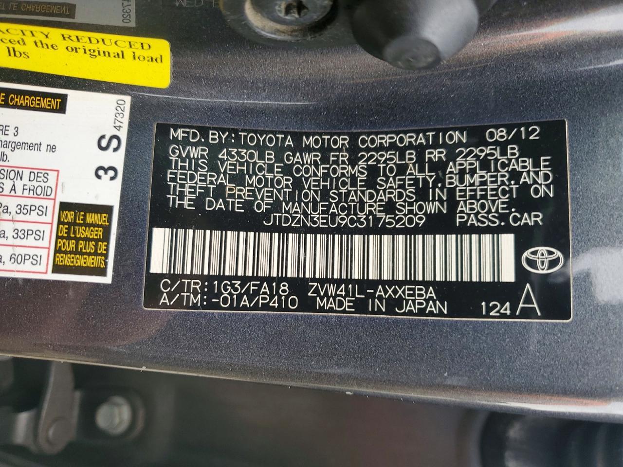 2012 Toyota Prius v