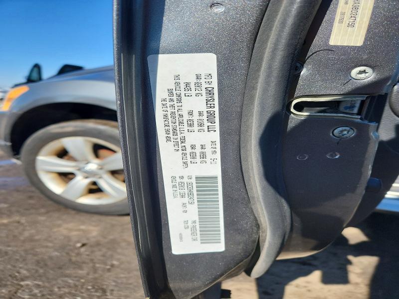 2011 Dodge Caliber Mainstreet