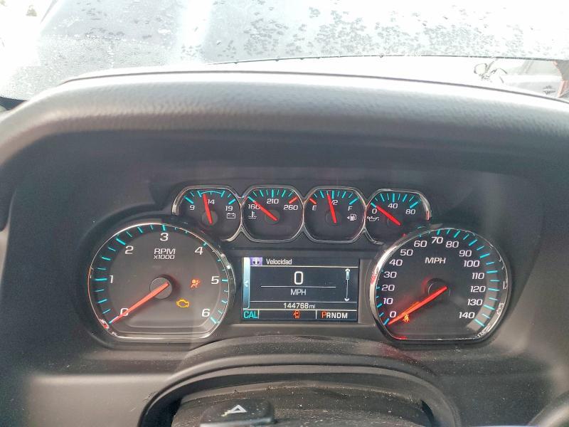 2015 Chevrolet Suburban C1500 lt