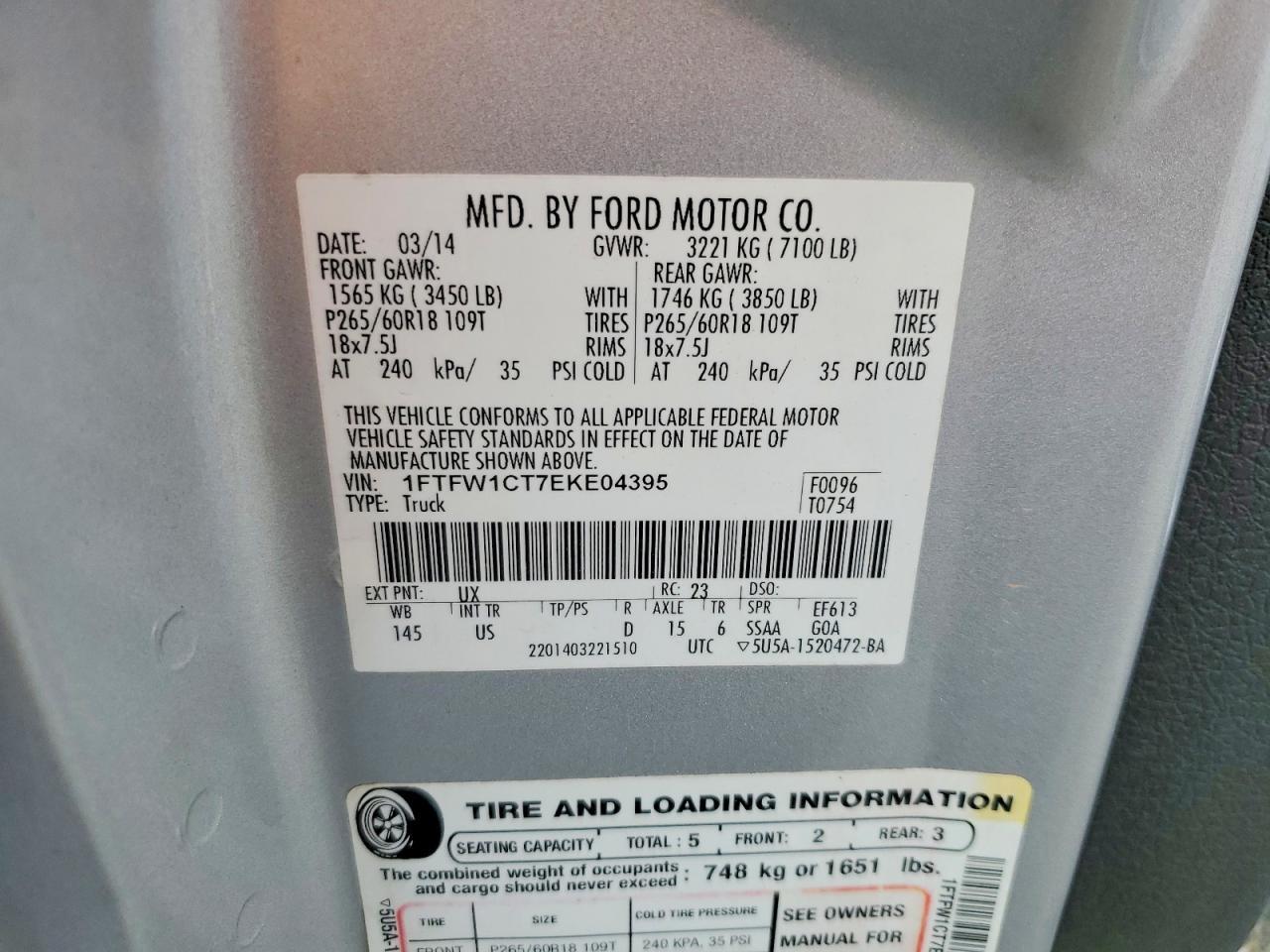 2014 Ford F150 Supercrew