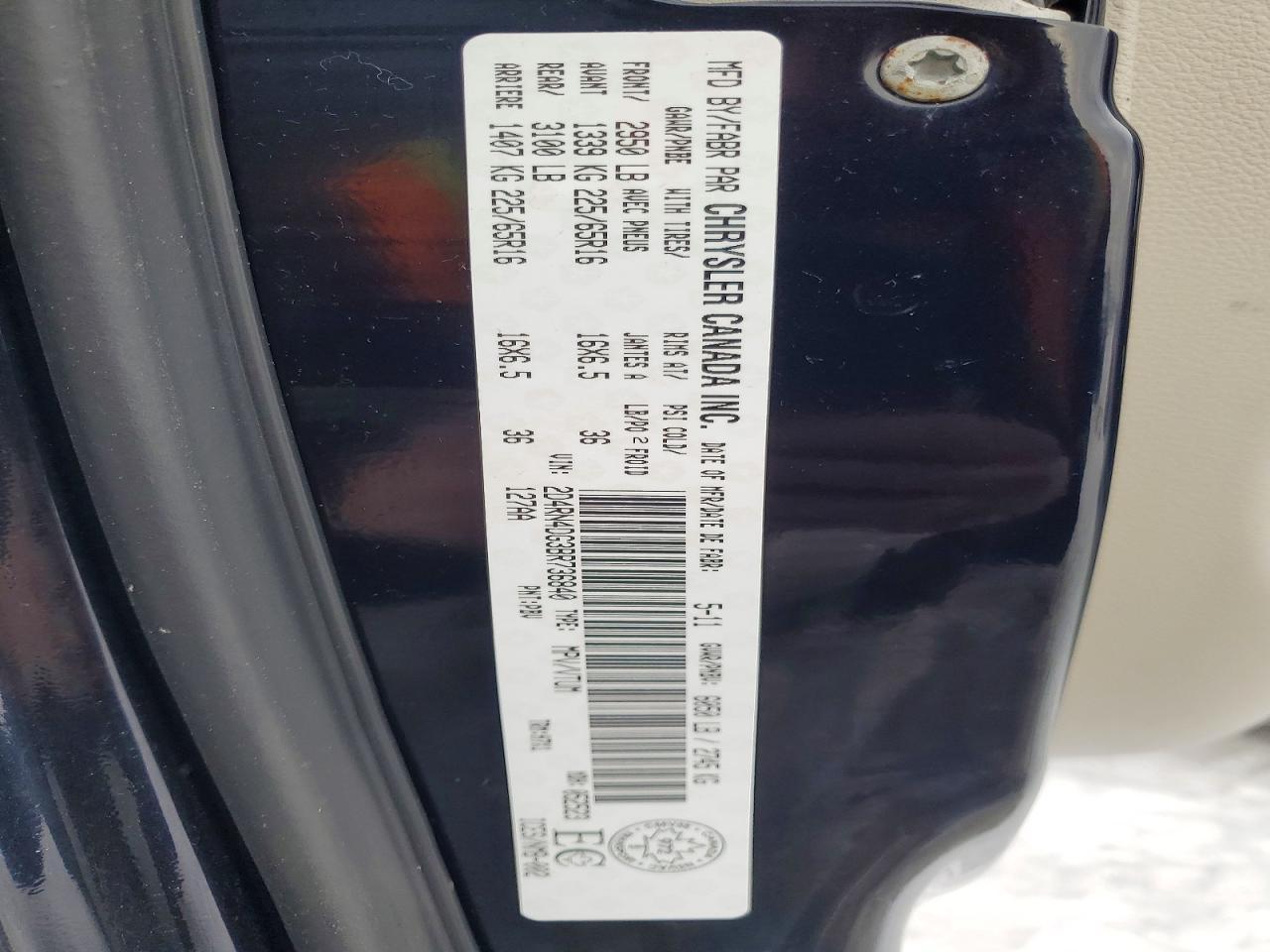 2011 Dodge Grand Caravan Express
