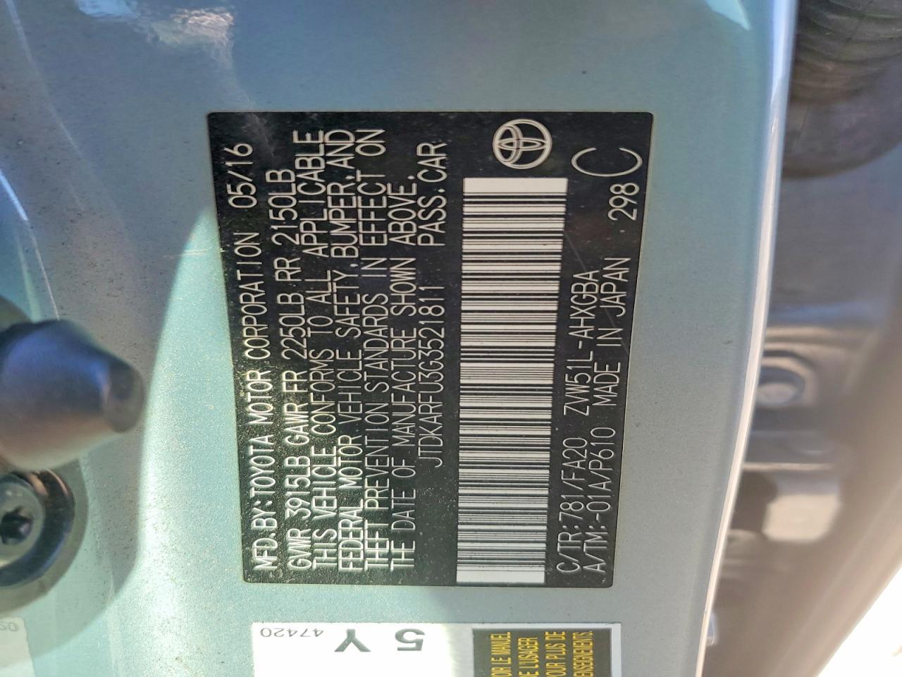 2016 Toyota Prius
