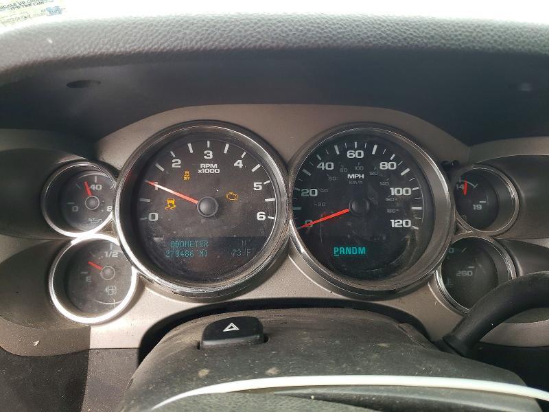 2013 Chevrolet Silverado C1500 LT