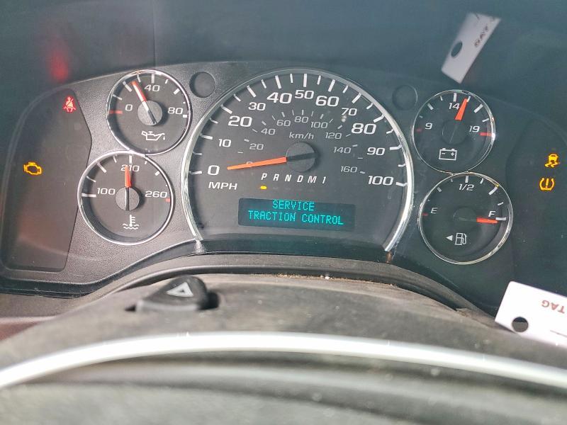 2018 Chevrolet Express G2500