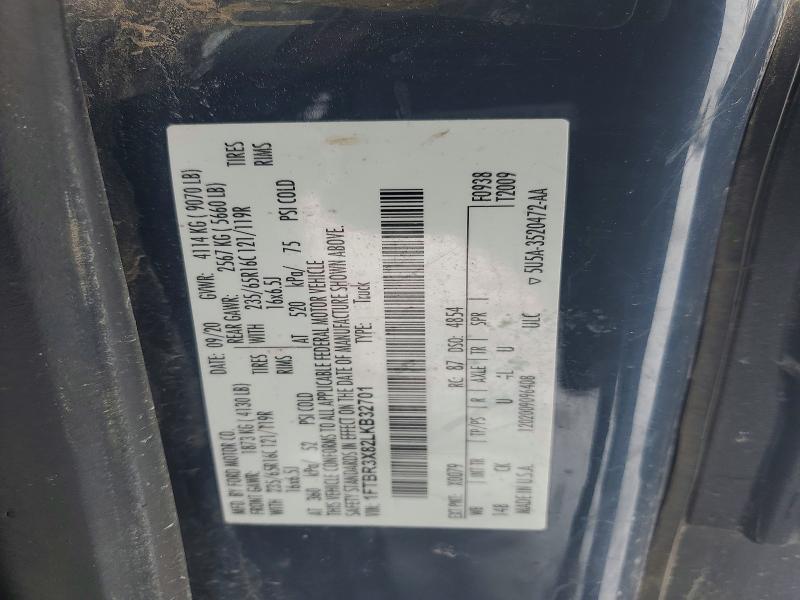 2020 Ford Transit 250 Delivery van