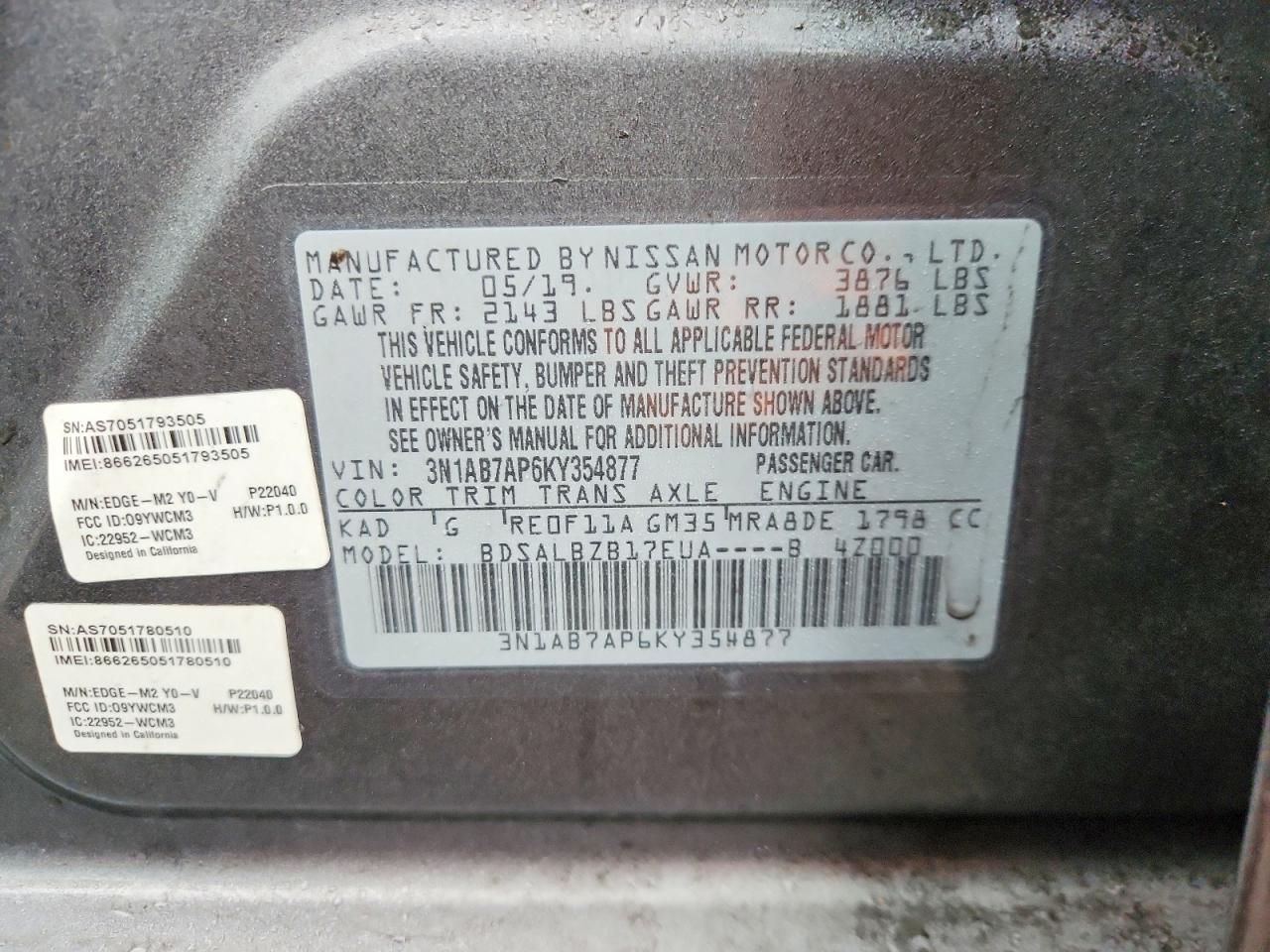 2019 Nissan Sentra s