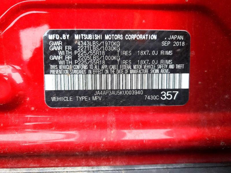 2019 Mitsubishi Outlander Sport es