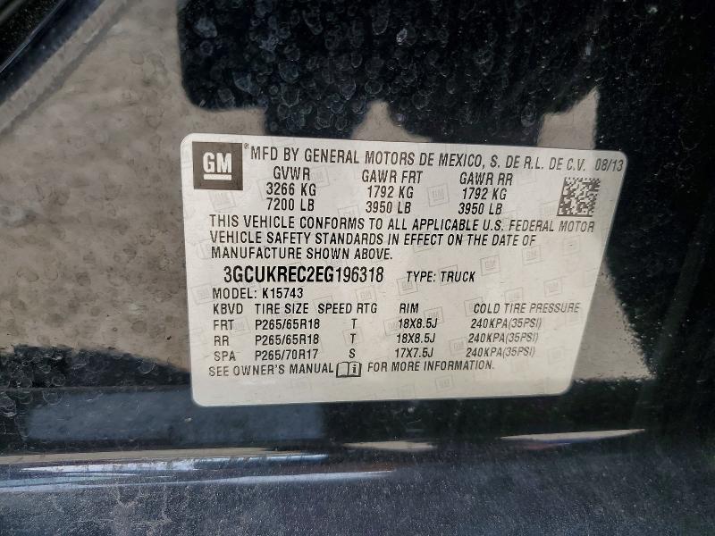 2014 Chevrolet Silverado K1500 LT