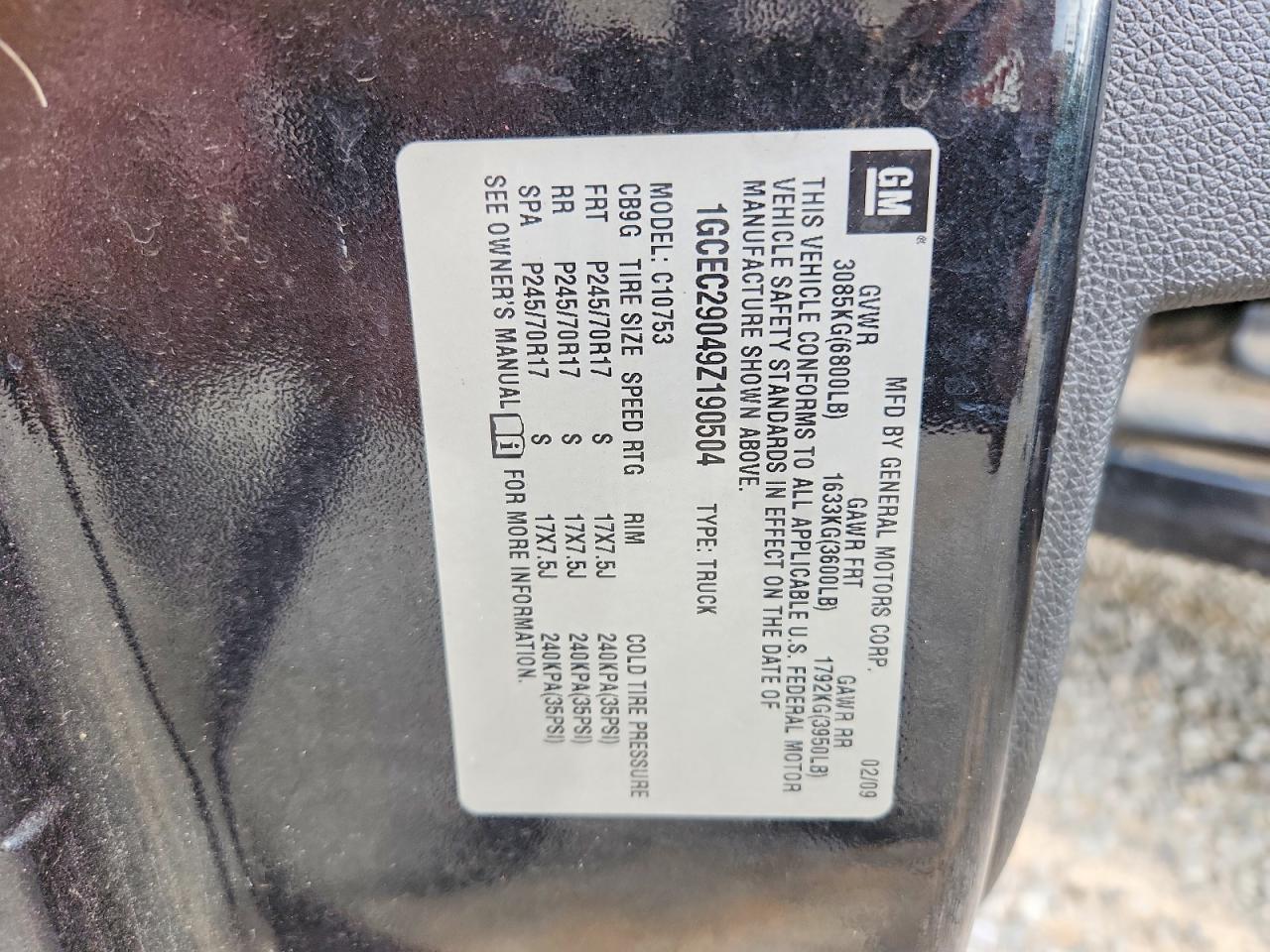 2009 Chevrolet Silverado C1500 LT