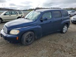 Chevrolet HHR Vehiculos salvage en venta: 2011 Chevrolet Hhr lt