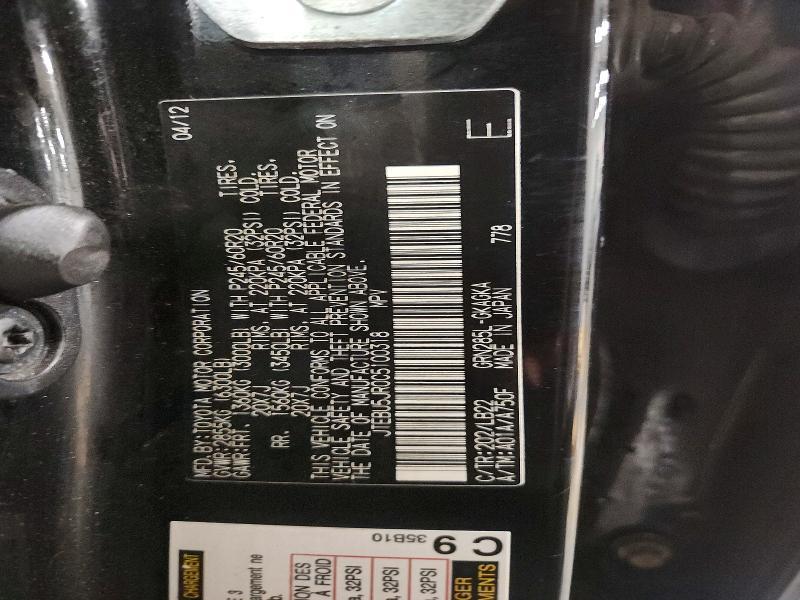 2012 Toyota 4runner Limited