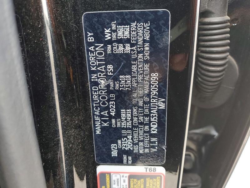 2024 KIA Soul gt Line