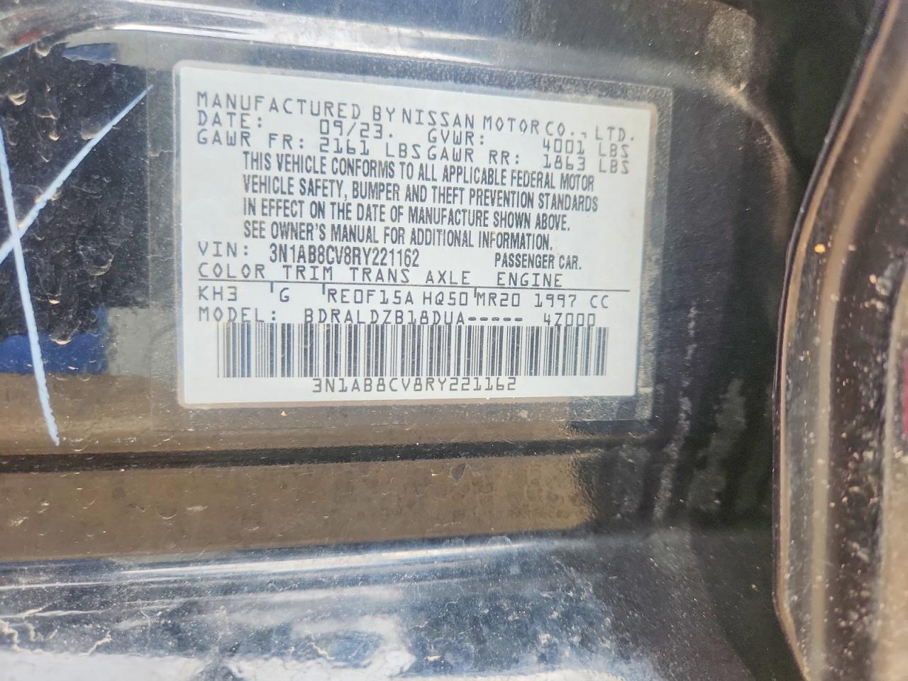 2024 Nissan Sentra sv