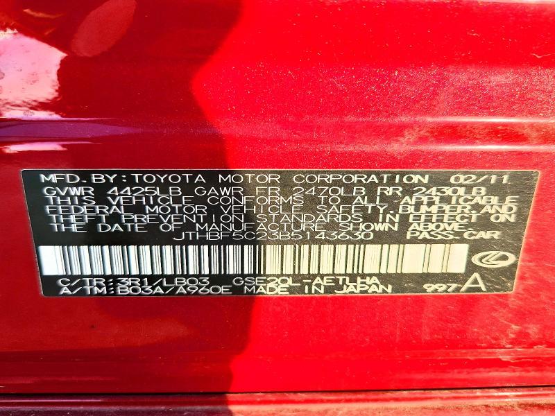 2011 Lexus Is 250 Base