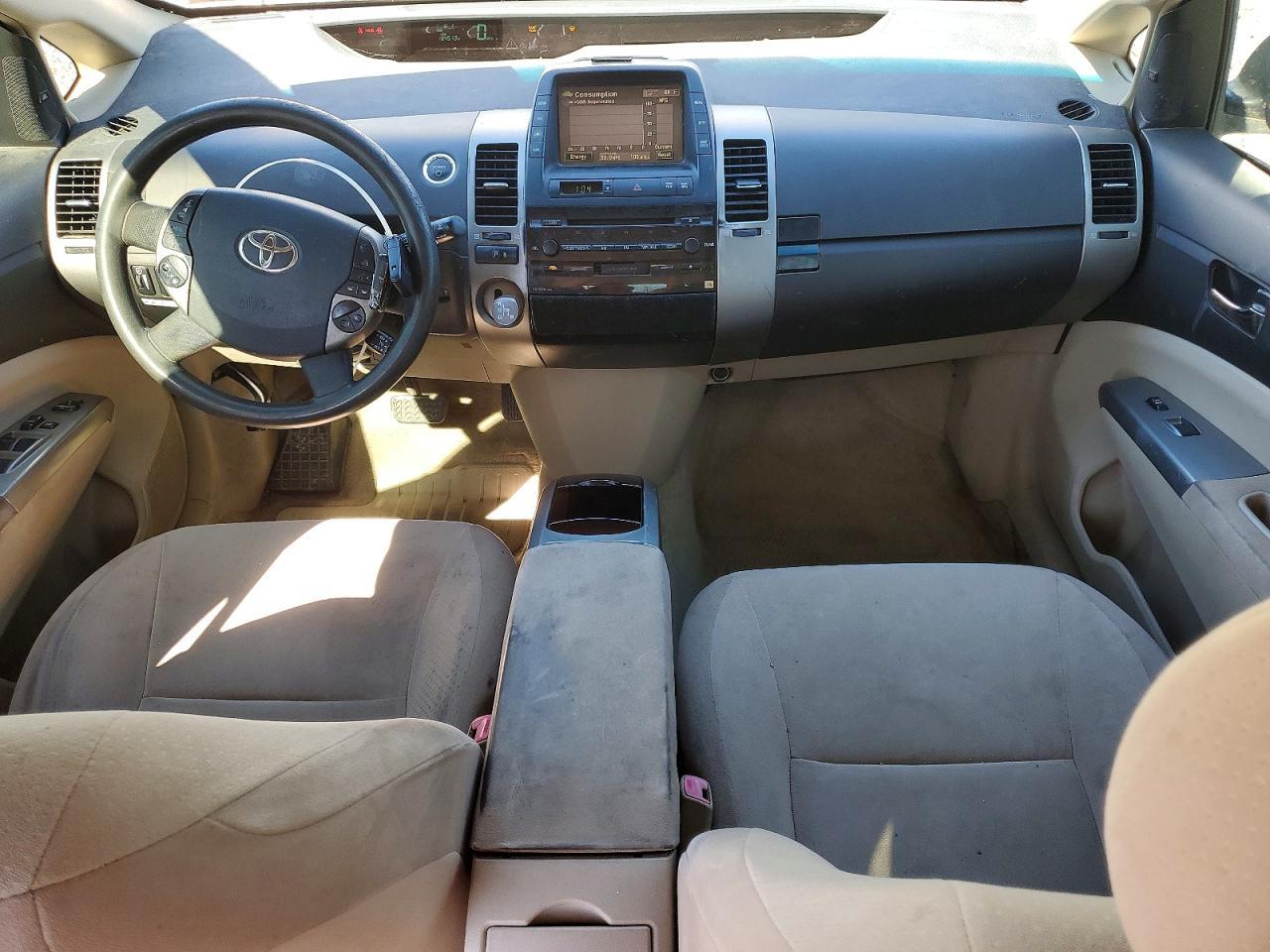 2005 Toyota Prius