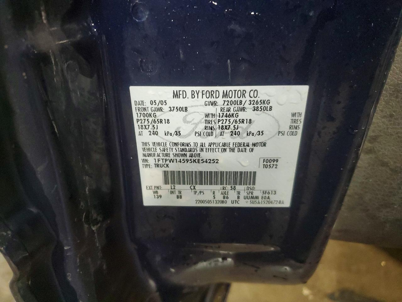 2005 Ford F150 Supercrew