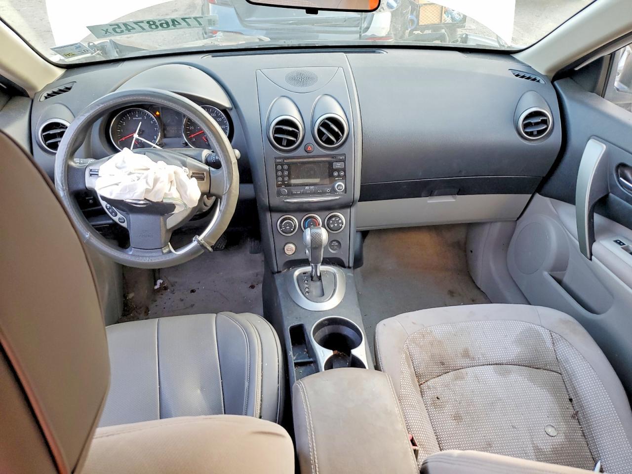 2011 Nissan Rogue s