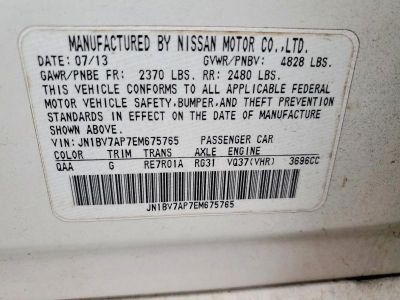 2014 Infiniti Q50 Base
