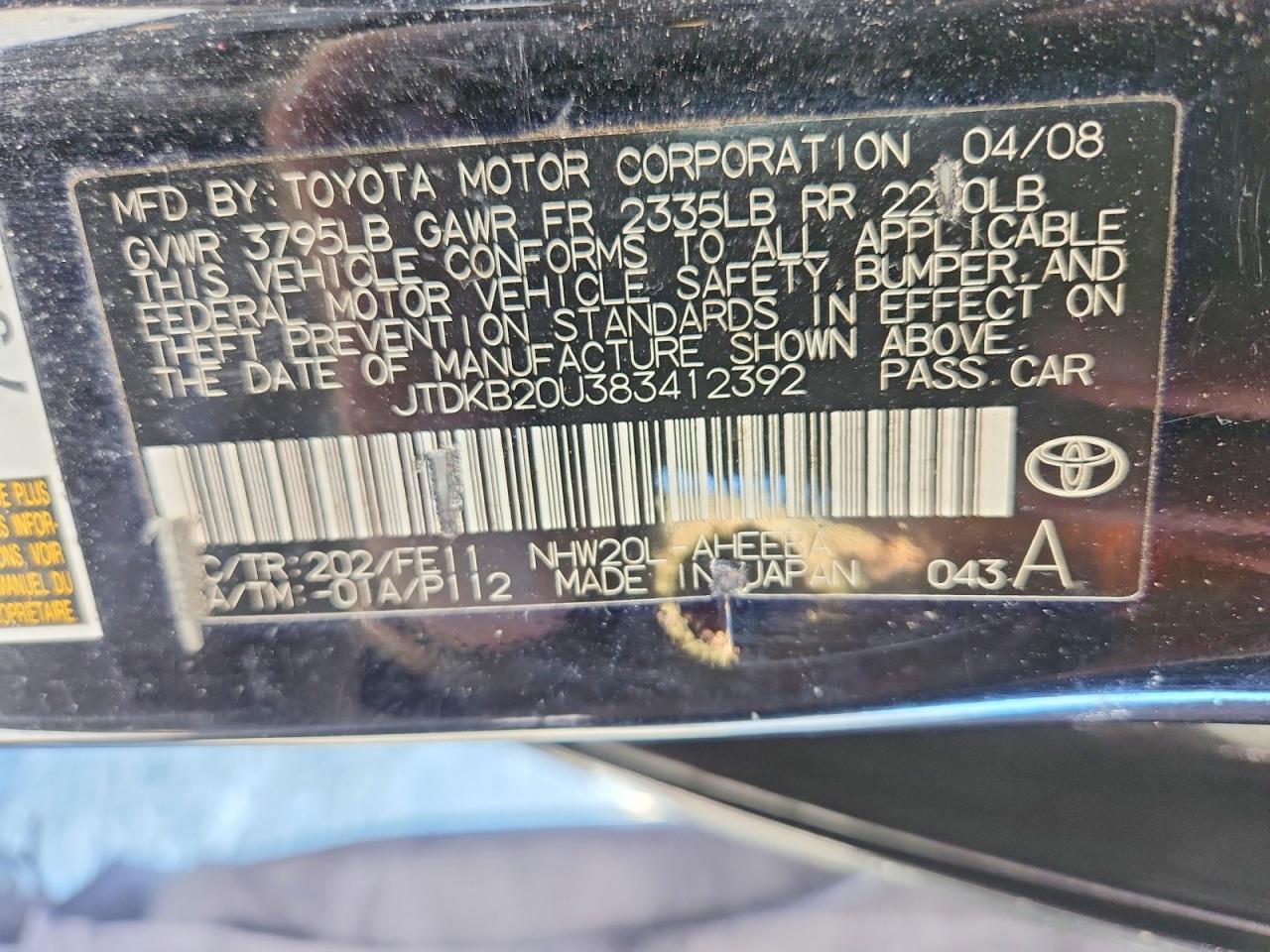 2008 Toyota Prius