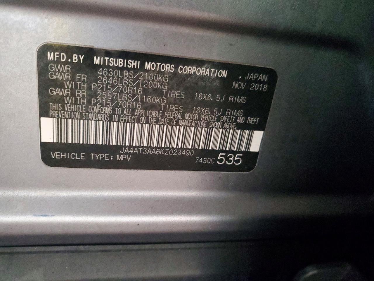 2019 Mitsubishi Eclipse Cross es