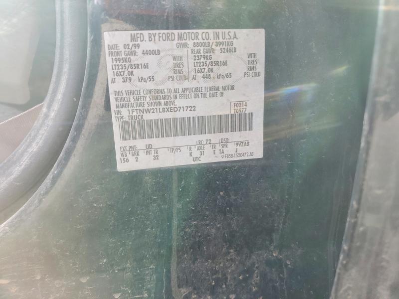 1999 Ford F250 Super Duty