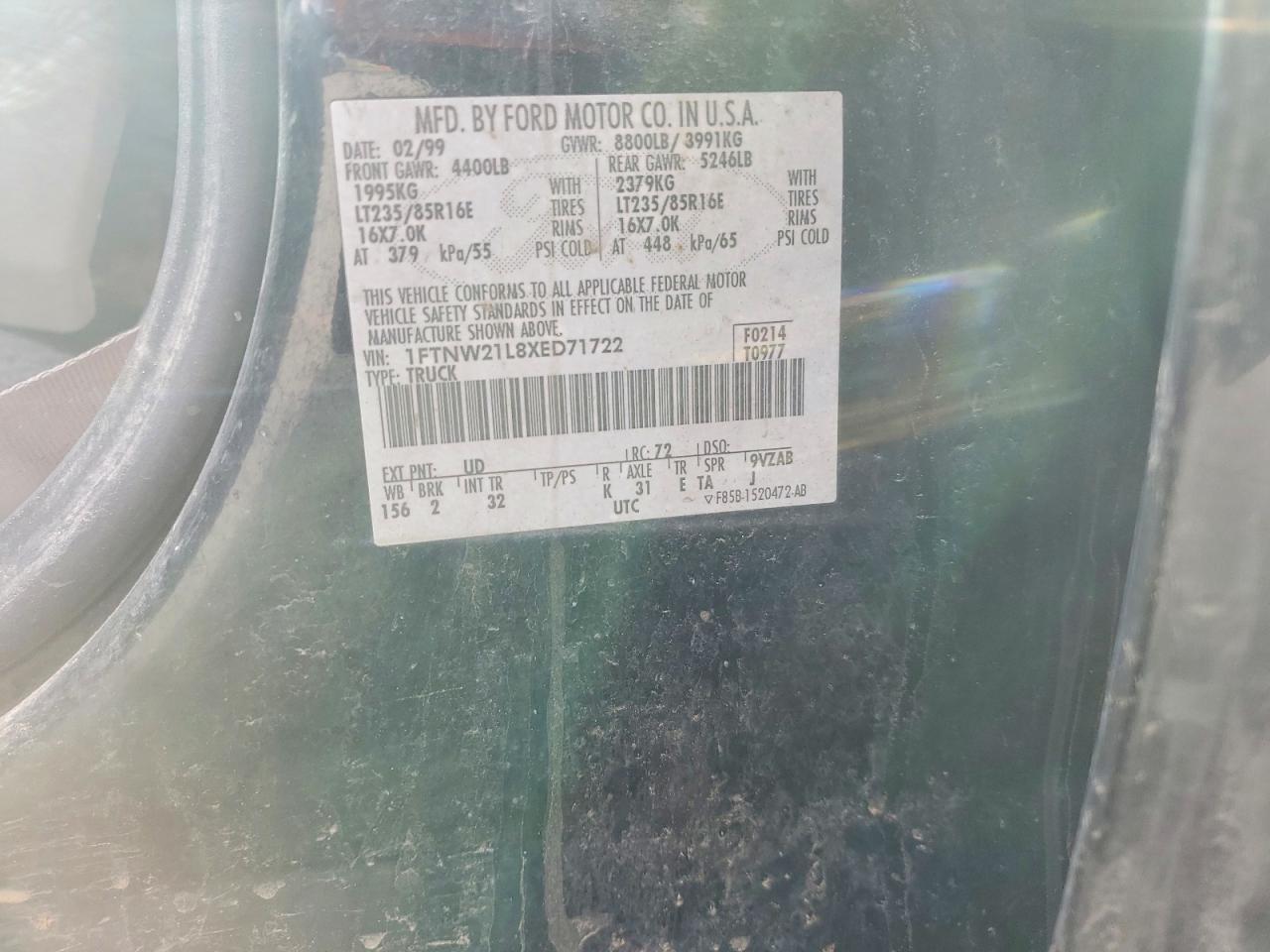 1999 Ford F250 Super Duty