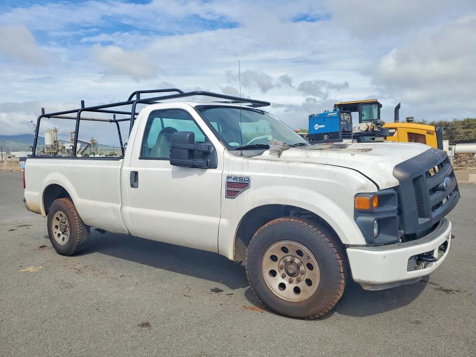 2008 Ford F250 Super Duty