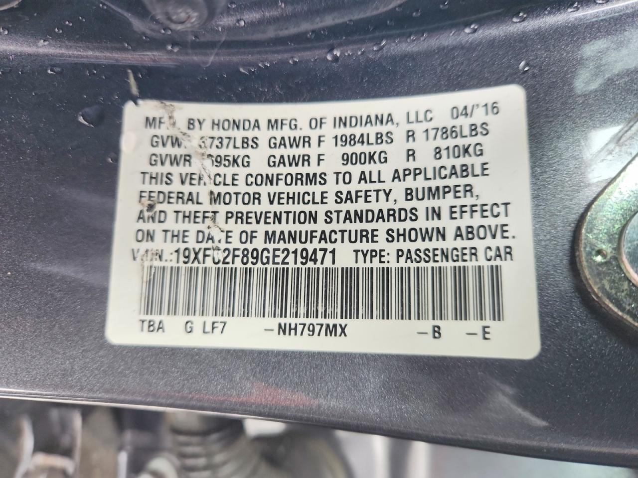 2016 Honda Civic ex