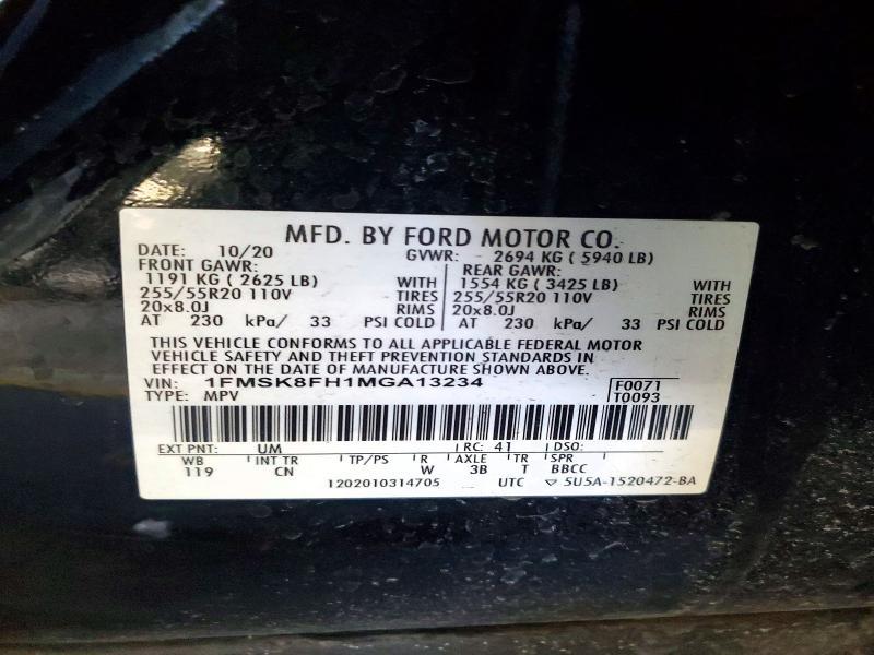 2021 Ford Explorer Limited