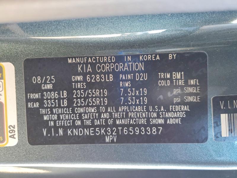 2026 KIA Carnival sx