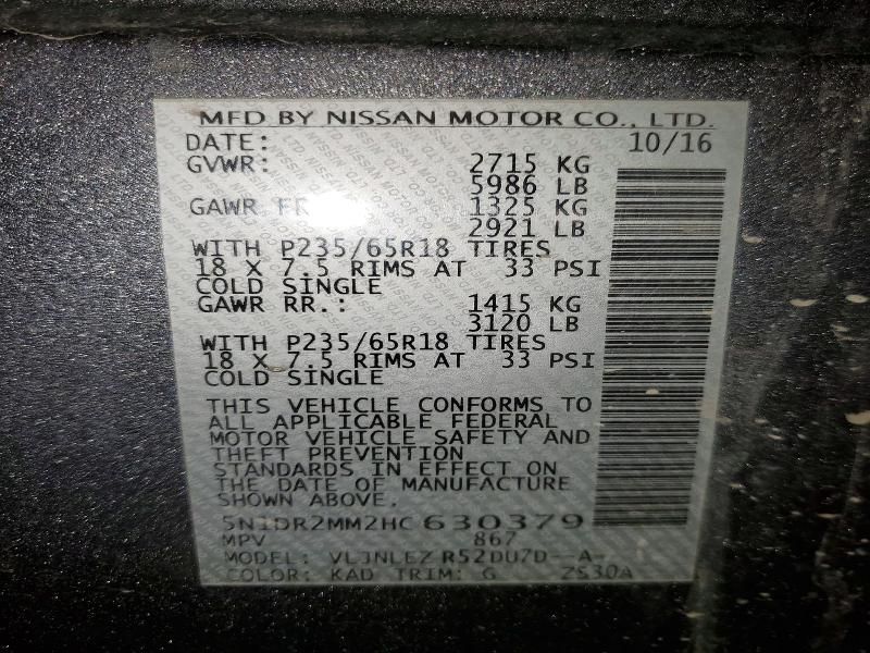 2017 Nissan Pathfinder s