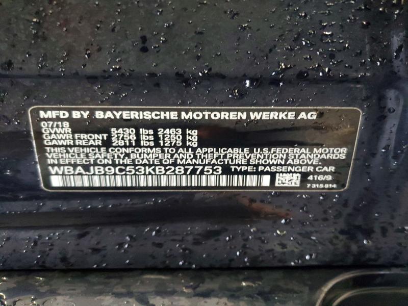 2019 Bmw Motorrad 2019 bmw Motorrad M550xi