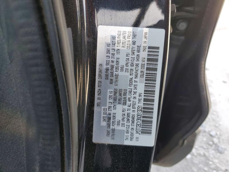 2022 Mazda Cx-9 Touring