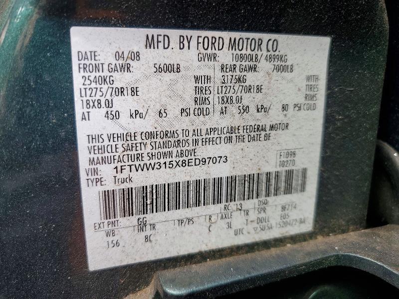 2008 Ford F350 SRW Super Duty