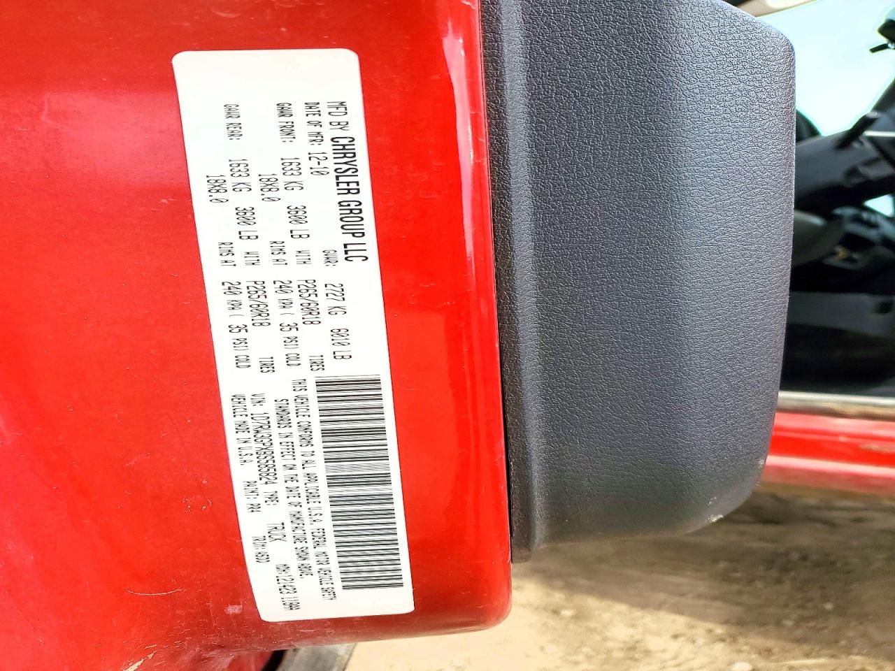 2011 Dodge Dakota SLT