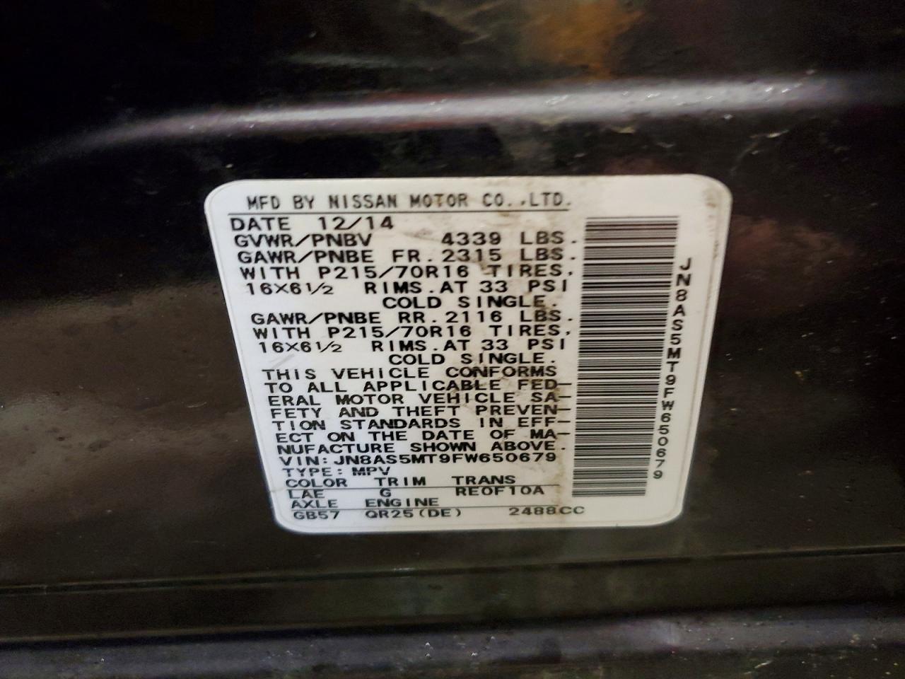 2015 Nissan Rogue Select s