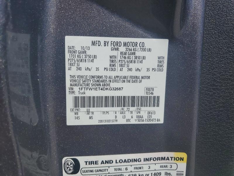 2013 Ford F150 Supercrew