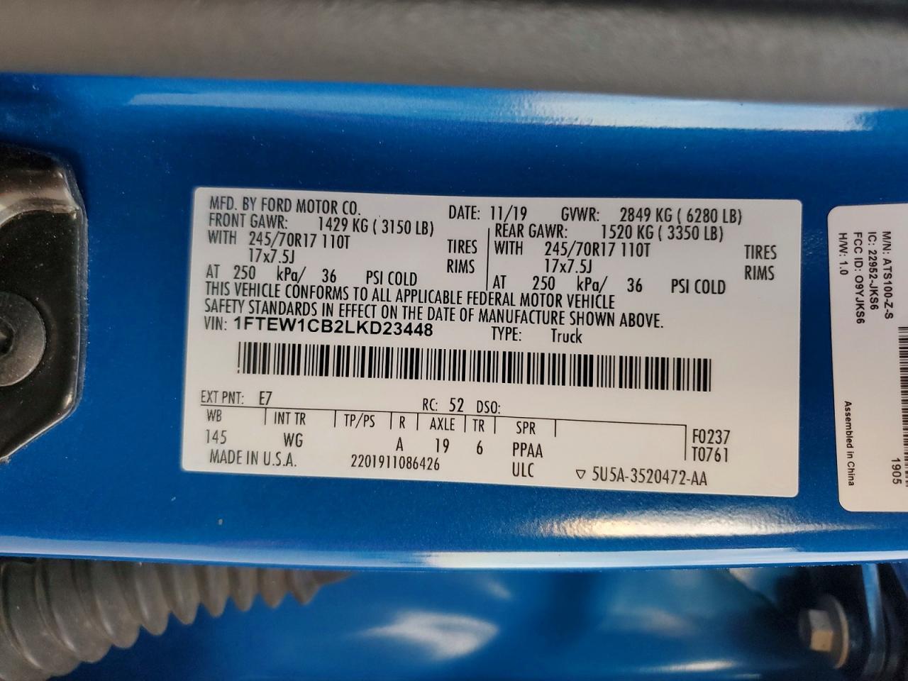 2020 Ford F150 Supercrew