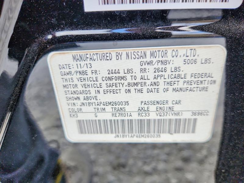 2014 Infiniti Q70 3.7