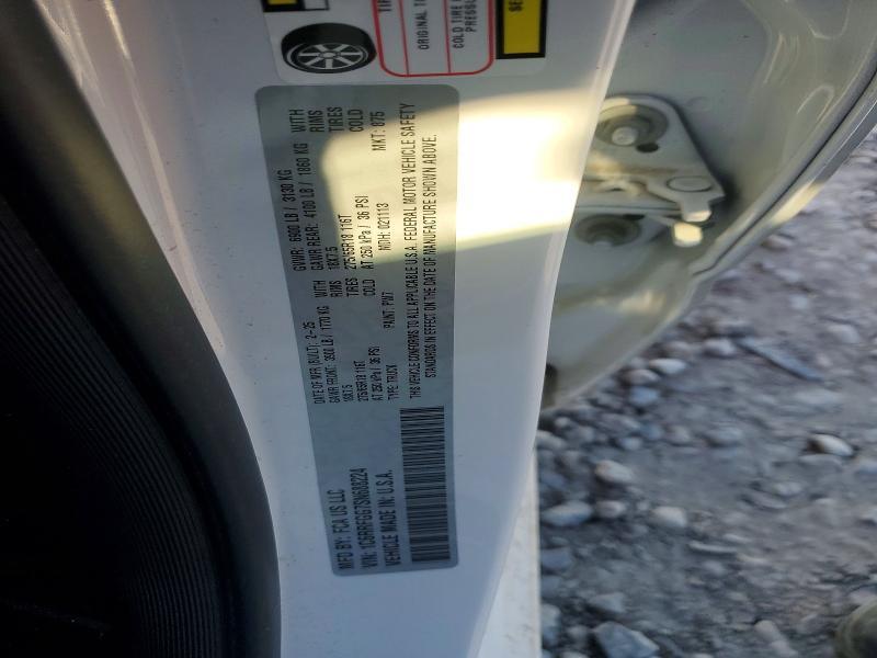 2025 Dodge RAM 1500 Tradesman