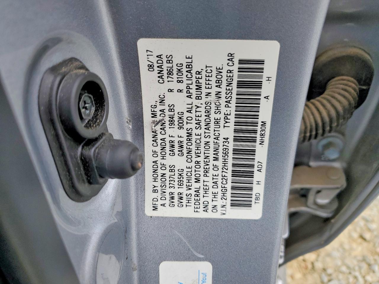 2017 Honda Civic ex