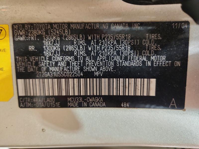 2005 Lexus Rx 330 Base