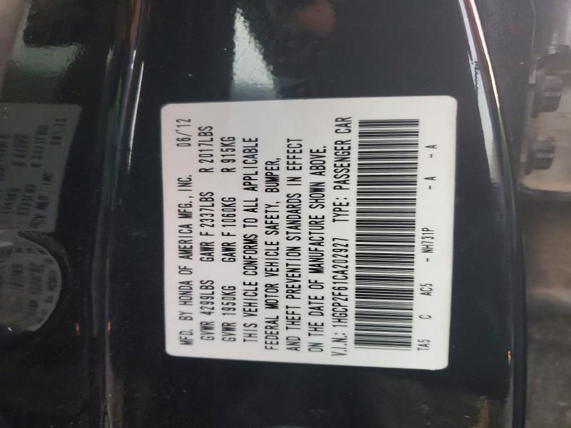 2012 Honda Accord se