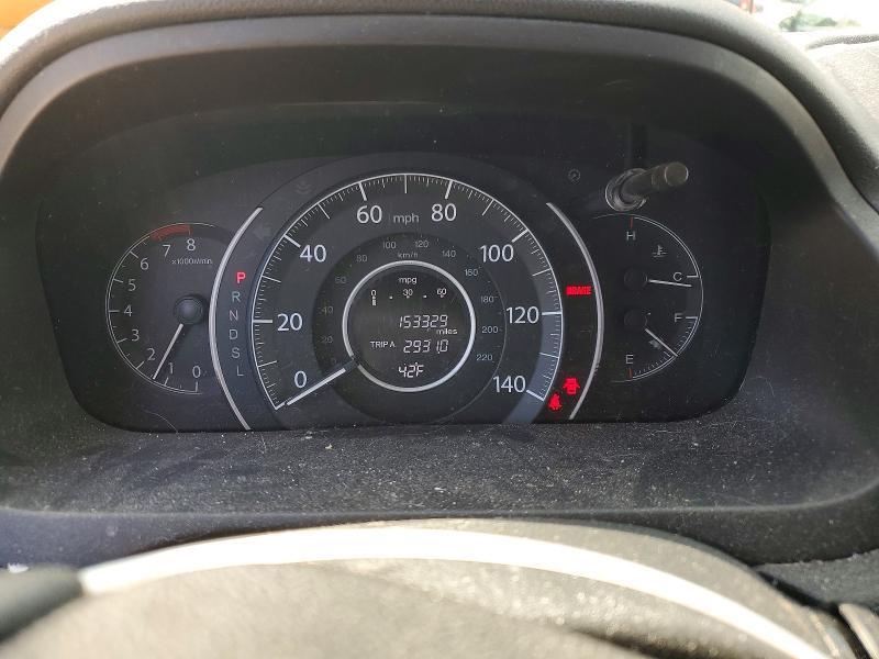 2016 Honda Cr-v lx