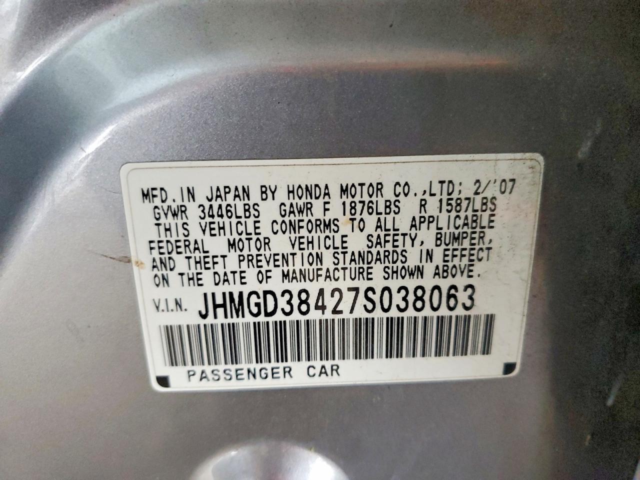2007 Honda FIT