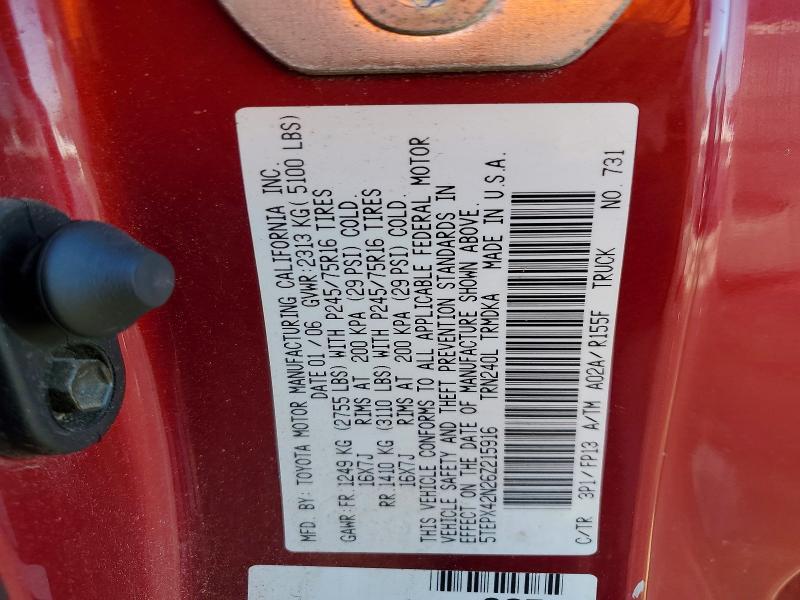 2006 Toyota Tacoma