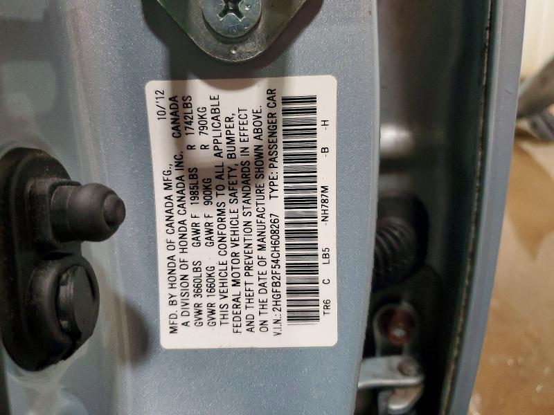 2012 Honda Civic lx
