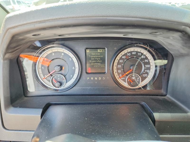 2016 Dodge Ram 1500 st